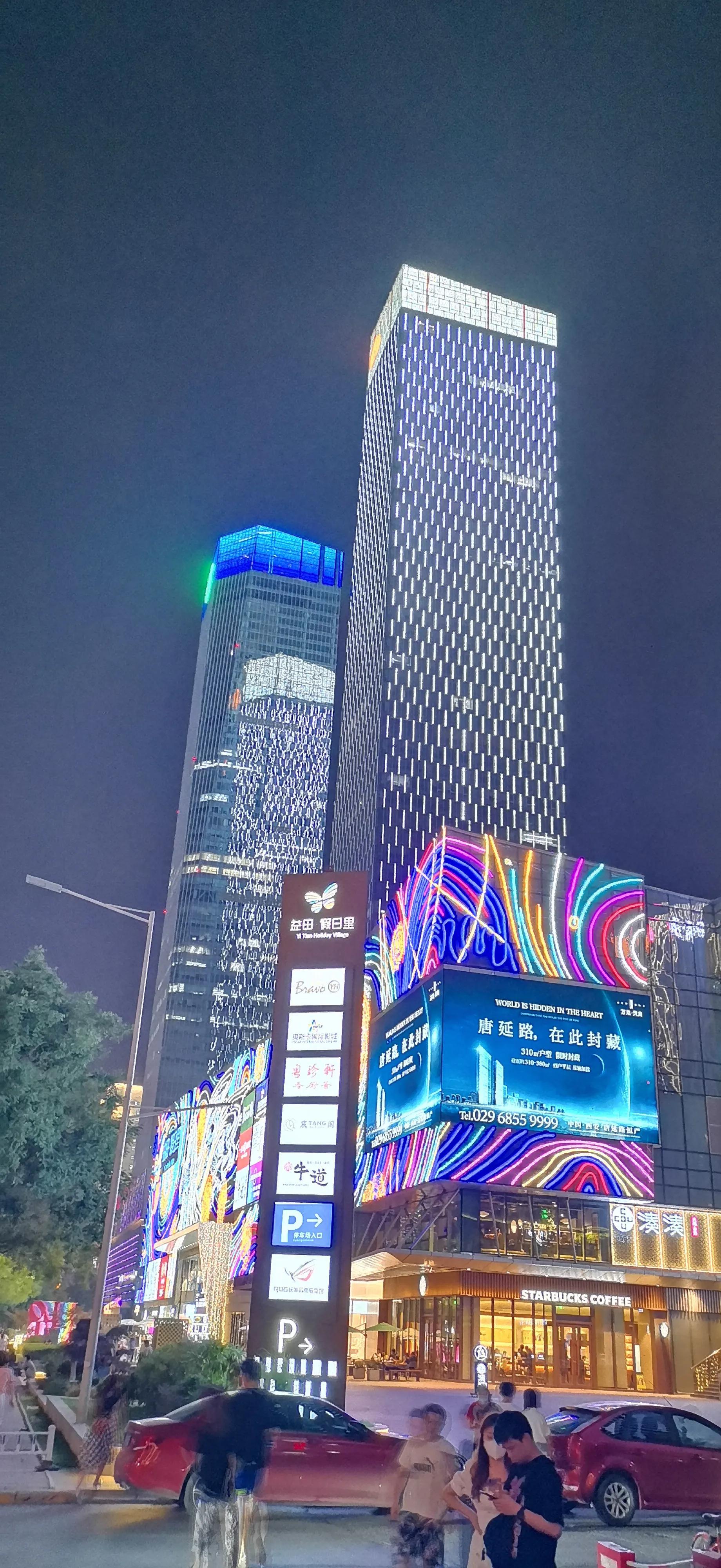 西安十大夜景最美的地方2025年排行榜前十名榜单出炉