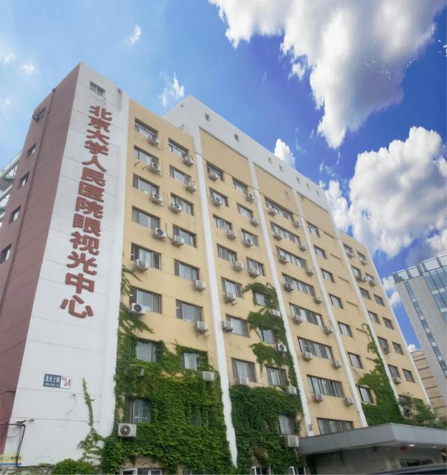 中国十大著名眼科专科医院2025年排行榜前十名榜单出炉