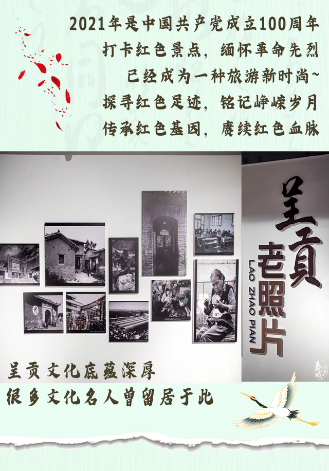 昆明十大红色旅游景点2025年排行榜前十名榜单出炉