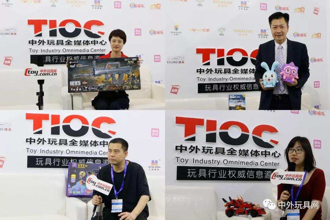 广州玩具批发市场2025年排行榜前十名榜单出炉