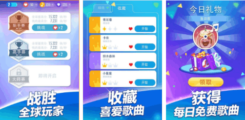 2023单机游戏2025年排行榜前十名榜单出炉