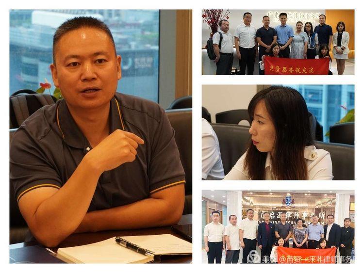 广州十大交通事故纠纷律所2025年排行榜前十名榜单出炉