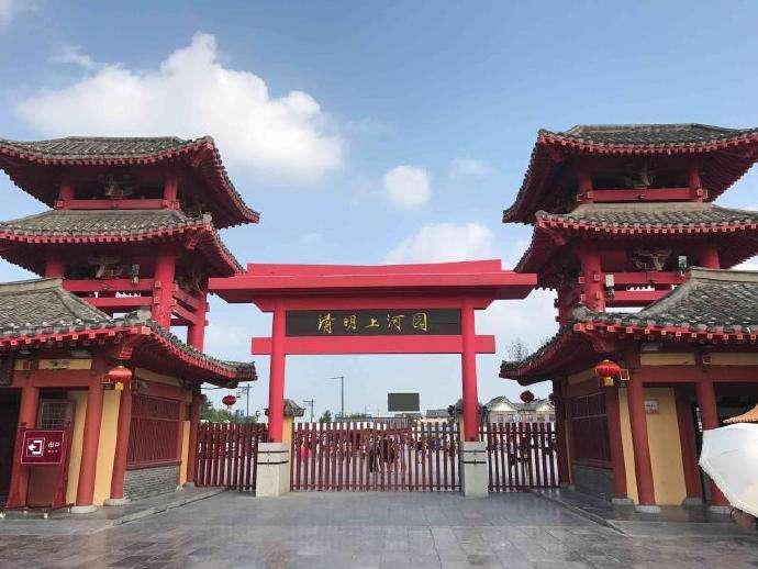 开封十大著名景点2025年排行榜前十名榜单出炉