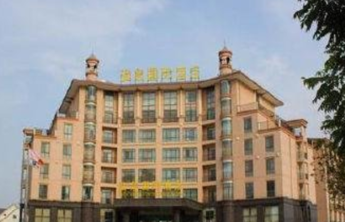 韩国十大温泉2025年排行榜前十名榜单出炉