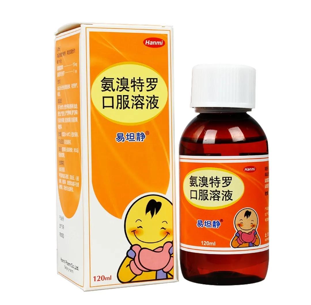 十大小儿止咳药2025年排行榜前十名榜单出炉