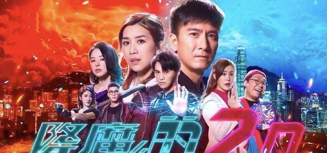 2022年十大热门tvb剧2025年排行榜前十名榜单出炉
