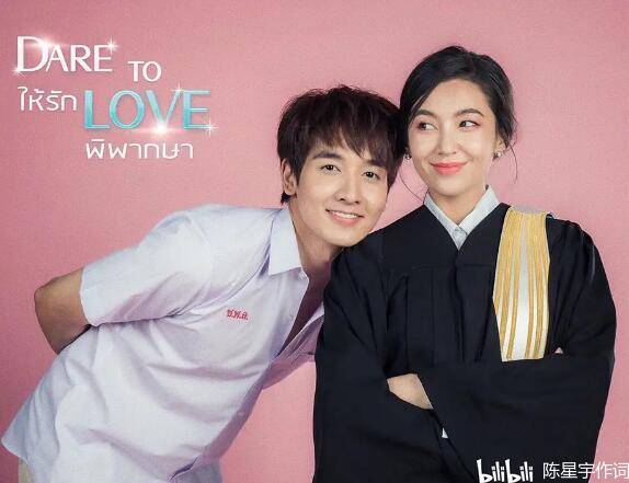 2021年十大最新泰剧2025年排行榜前十名榜单出炉