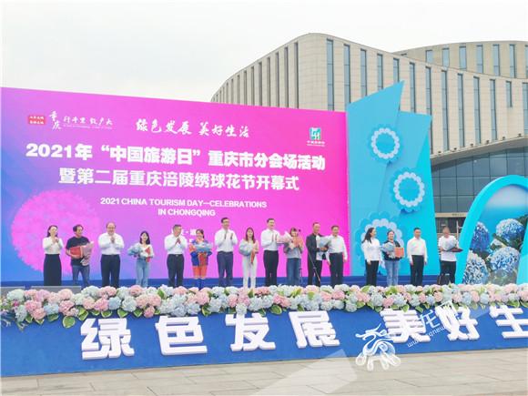 重庆市南川区十大著名旅游景点2025年排行榜前十名榜单出炉