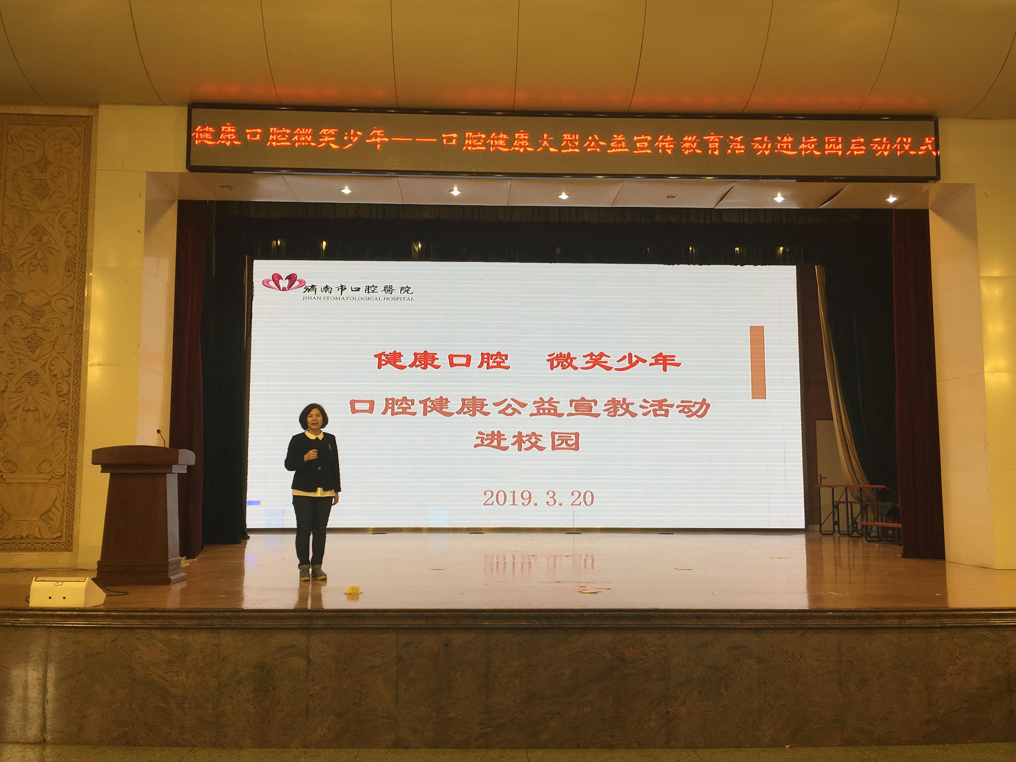 中国口腔医学专业十大名校2025年排行榜前十名榜单出炉