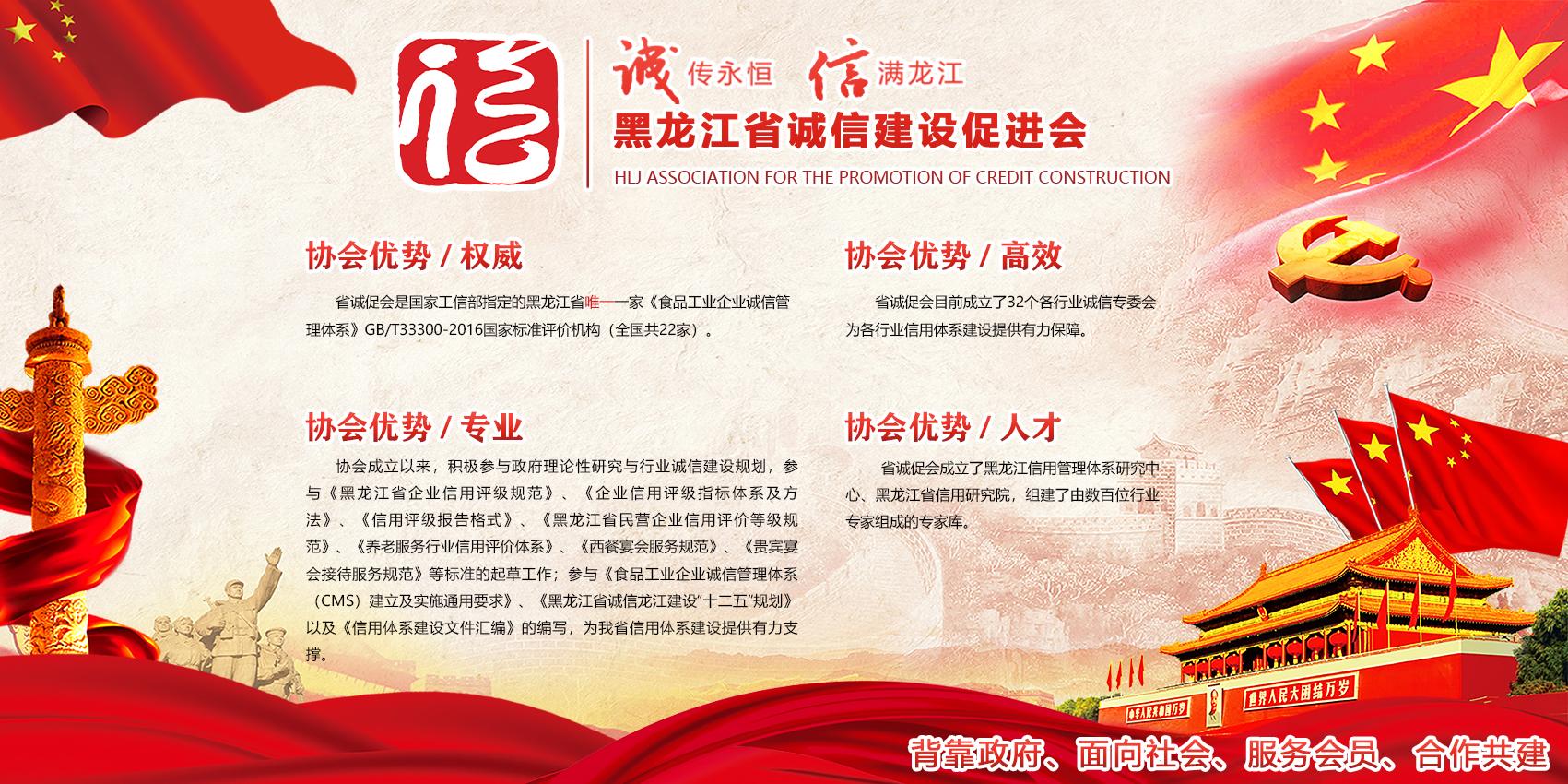 哈尔滨11月旅游十大好去处2025年排行榜前十名榜单出炉