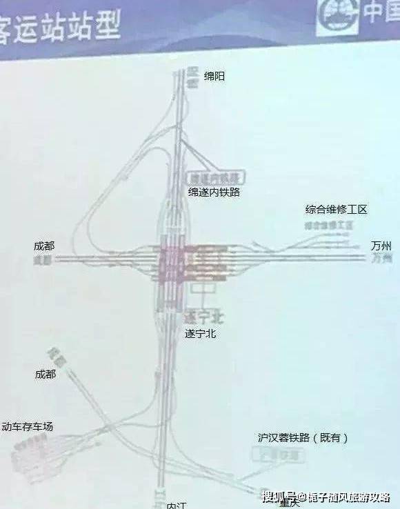 四川十大火车站2025年排行榜前十名榜单出炉