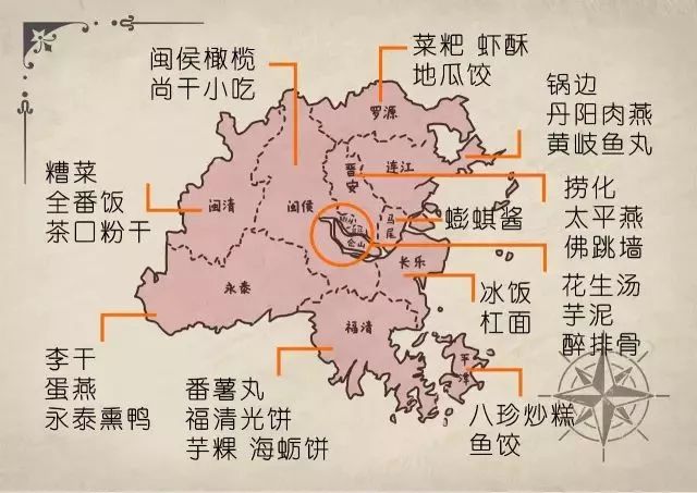 福建十大名菜2025年排行榜前十名榜单出炉