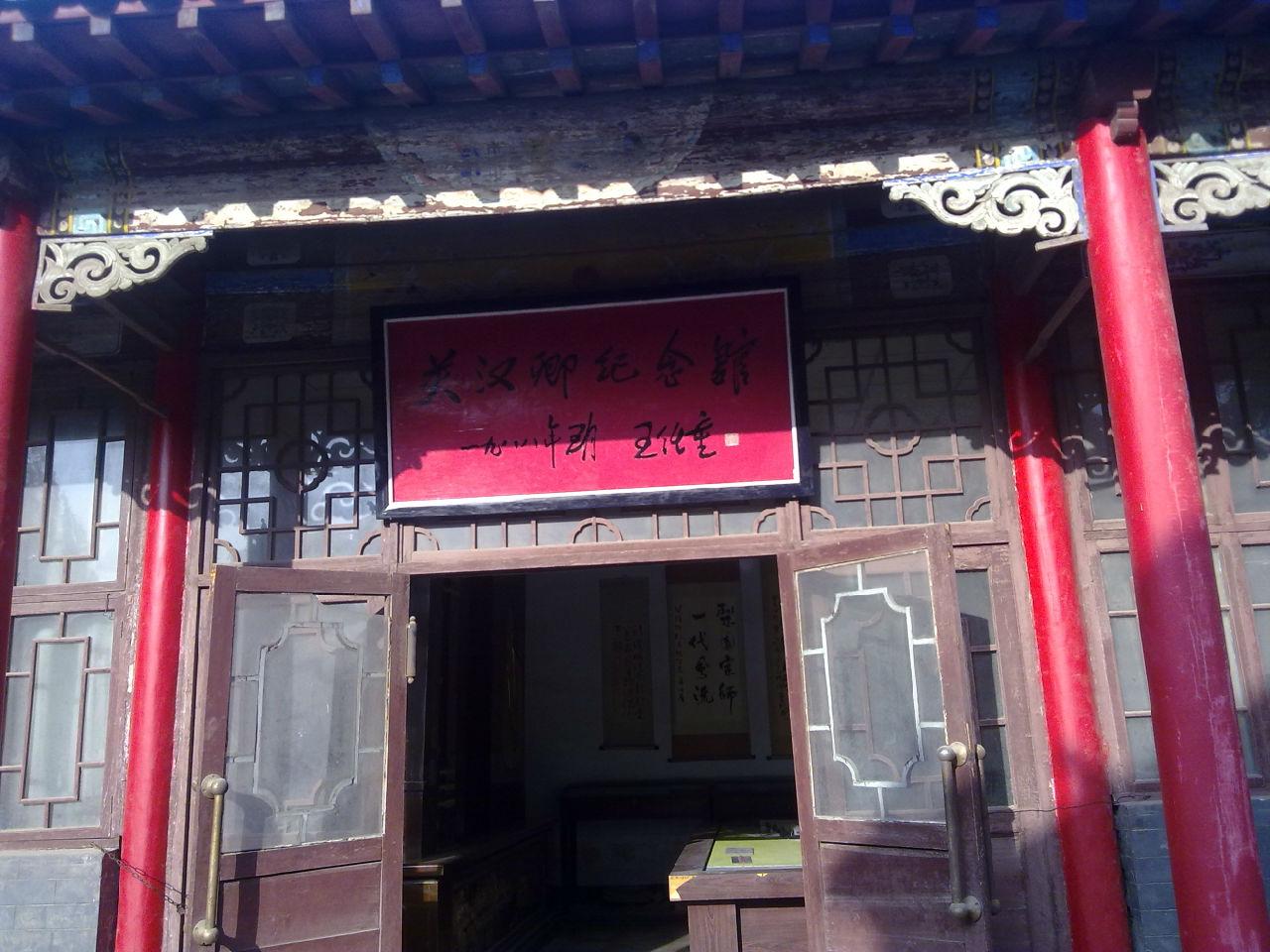 元曲四大悲剧盘点2025年排行榜前十名榜单出炉