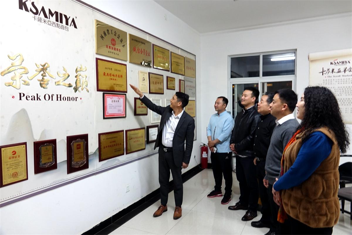 河南十大知名企业家2025年排行榜前十名榜单出炉