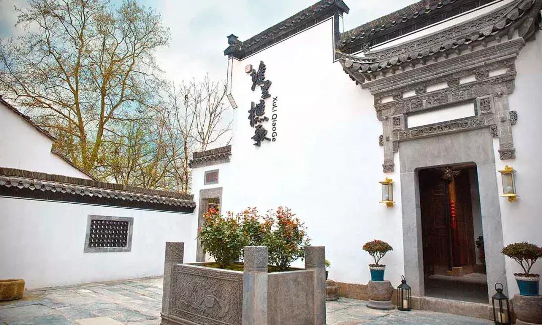 合肥十大最美民宿2025年排行榜前十名榜单出炉