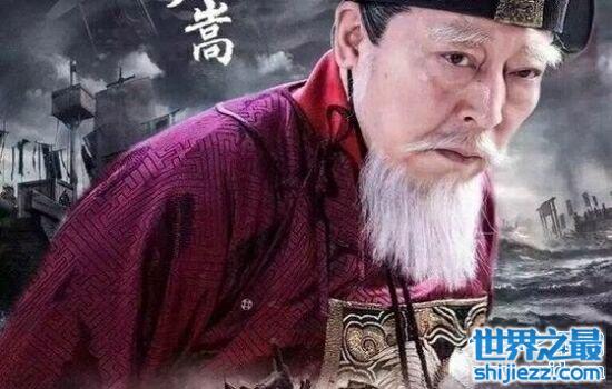 中国十大奸臣2025年排行榜前十名榜单出炉