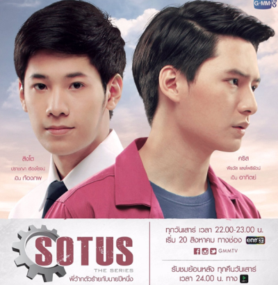 泰国最经典十大奇幻剧2025年排行榜前十名榜单出炉