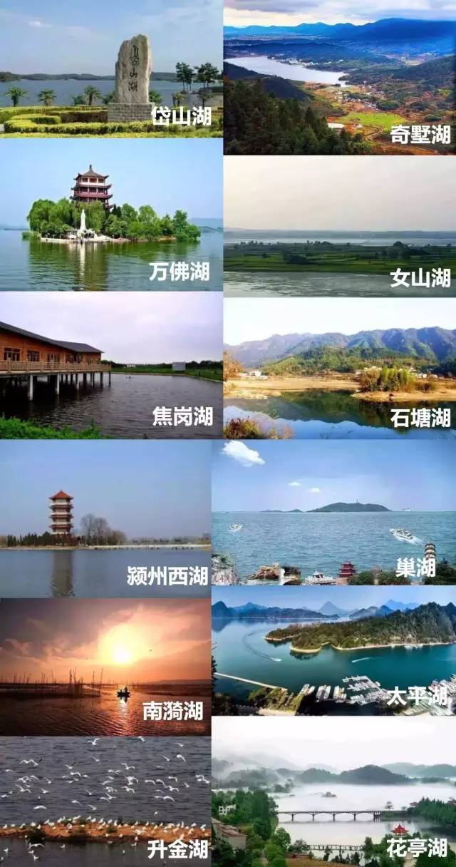 内蒙古十大赏花胜地2025年排行榜前十名榜单出炉