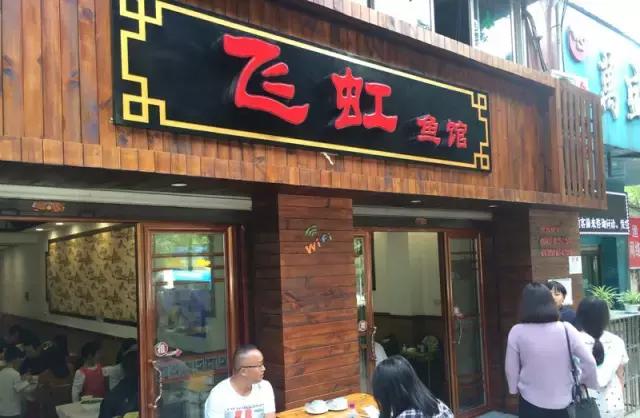 中国十大美食街2025年排行榜前十名榜单出炉