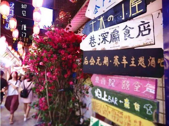 厦门适合中老年旅游的地方2025年排行榜前十名榜单出炉