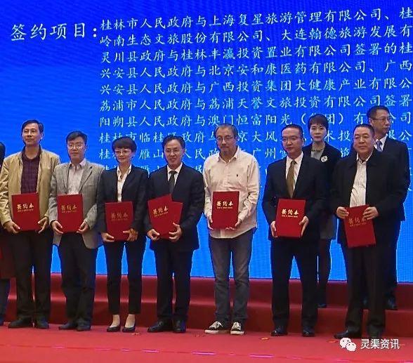 桂林十大知名企业家2025年排行榜前十名榜单出炉 桂林十大知名企业家2025年排行榜前十名榜单出炉