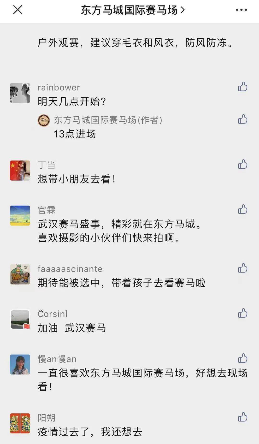 中国十大著名相声演员2025年排行榜前十名榜单出炉