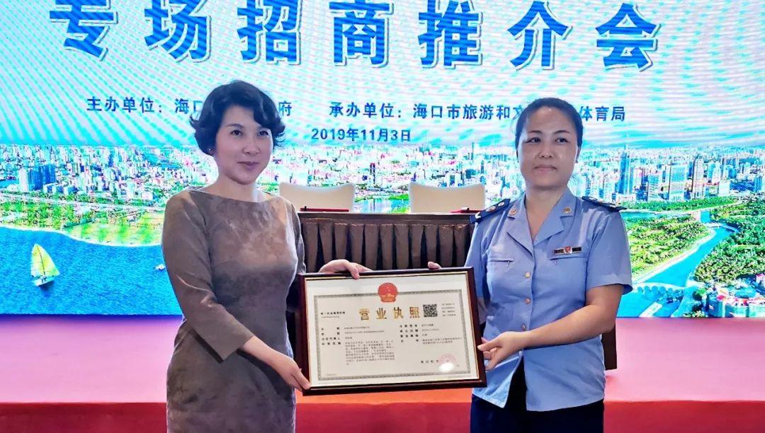 海口十大旅行社2025年排行榜前十名榜单出炉