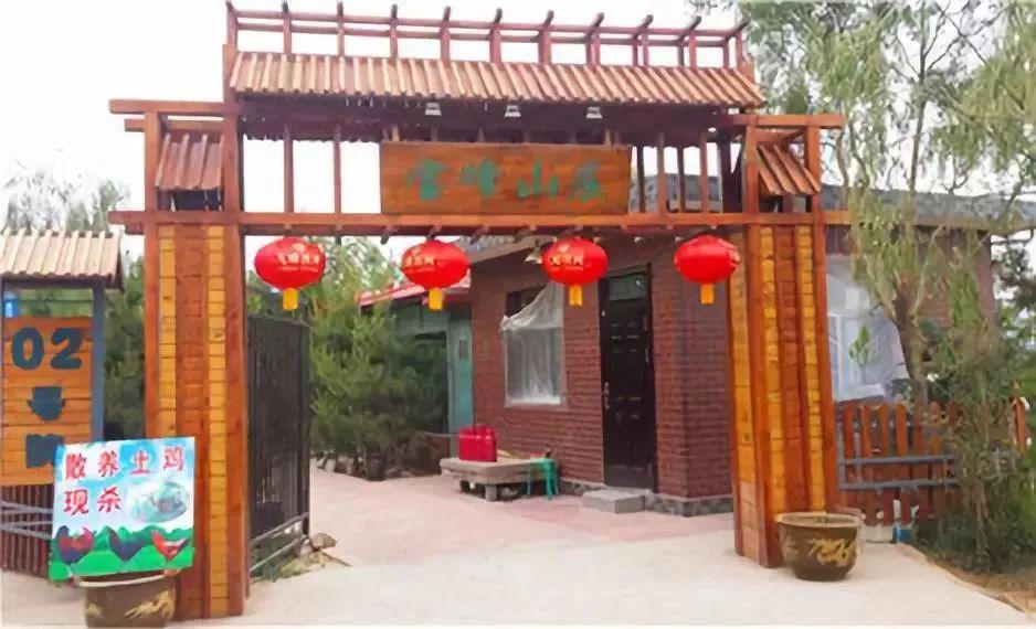 中国十大最具特色的农家乐2025年排行榜前十名有哪些