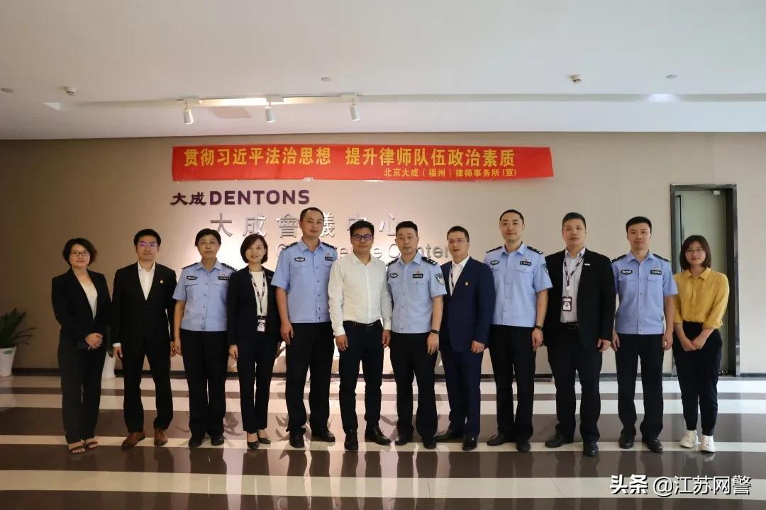 南京知识产权十大律所2025年排行榜前十名榜单出炉