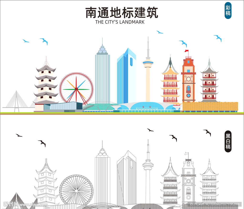 南通十大地标建筑2025年排行榜前十名榜单出炉