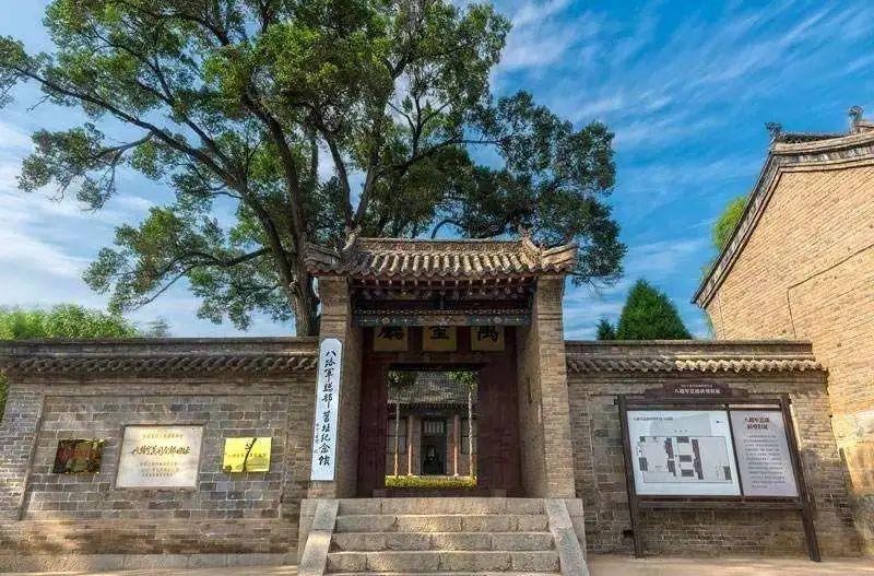 长治市沁县十大著名旅游景点2025年排行榜前十名榜单出炉