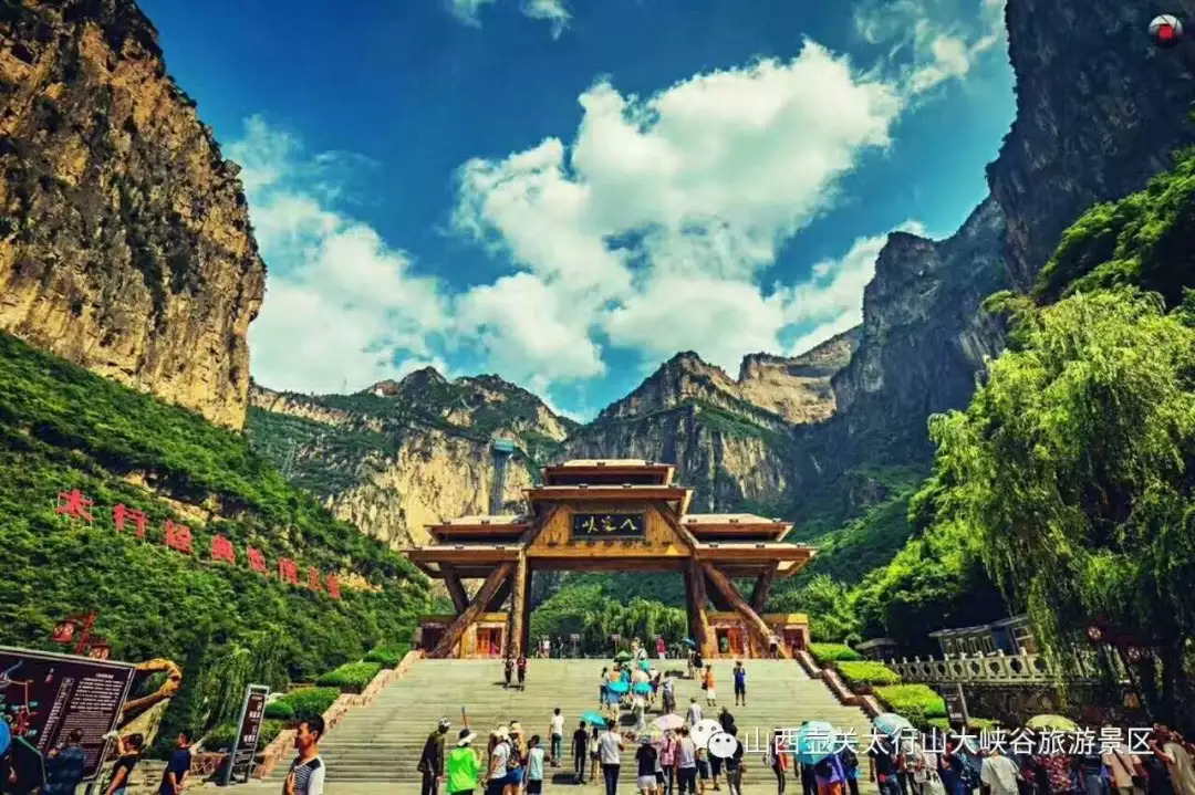 长治市沁县十大著名旅游景点2025年排行榜前十名榜单出炉