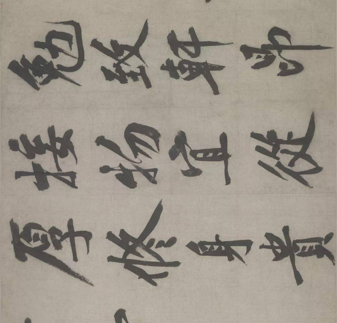 黄庭坚十大书法作品2025年排行榜前十名榜单出炉