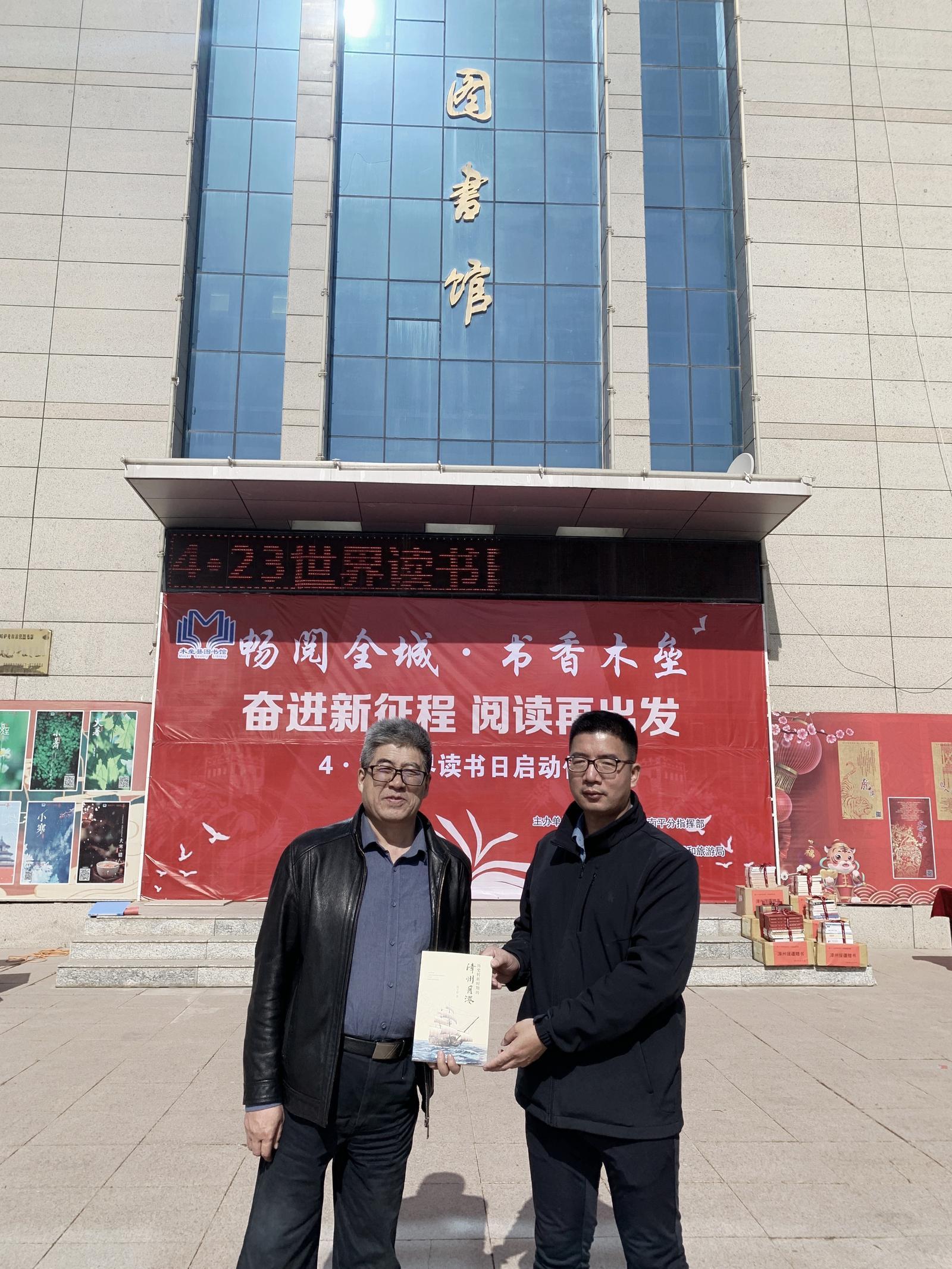 新疆十大图书馆2025年排行榜前十名榜单出炉