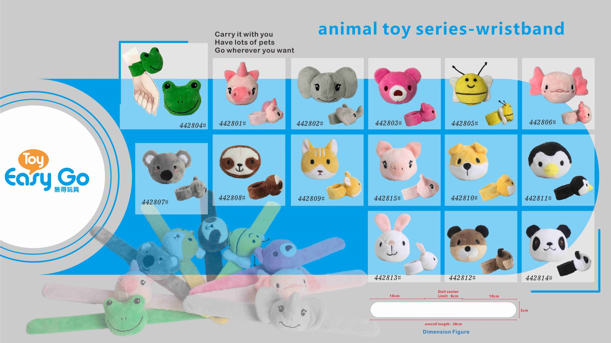 最常见10种动物玩具2025年排行榜前十名榜单出炉