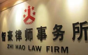 宜春市十大律师事务所2025年排行榜前十名榜单出炉