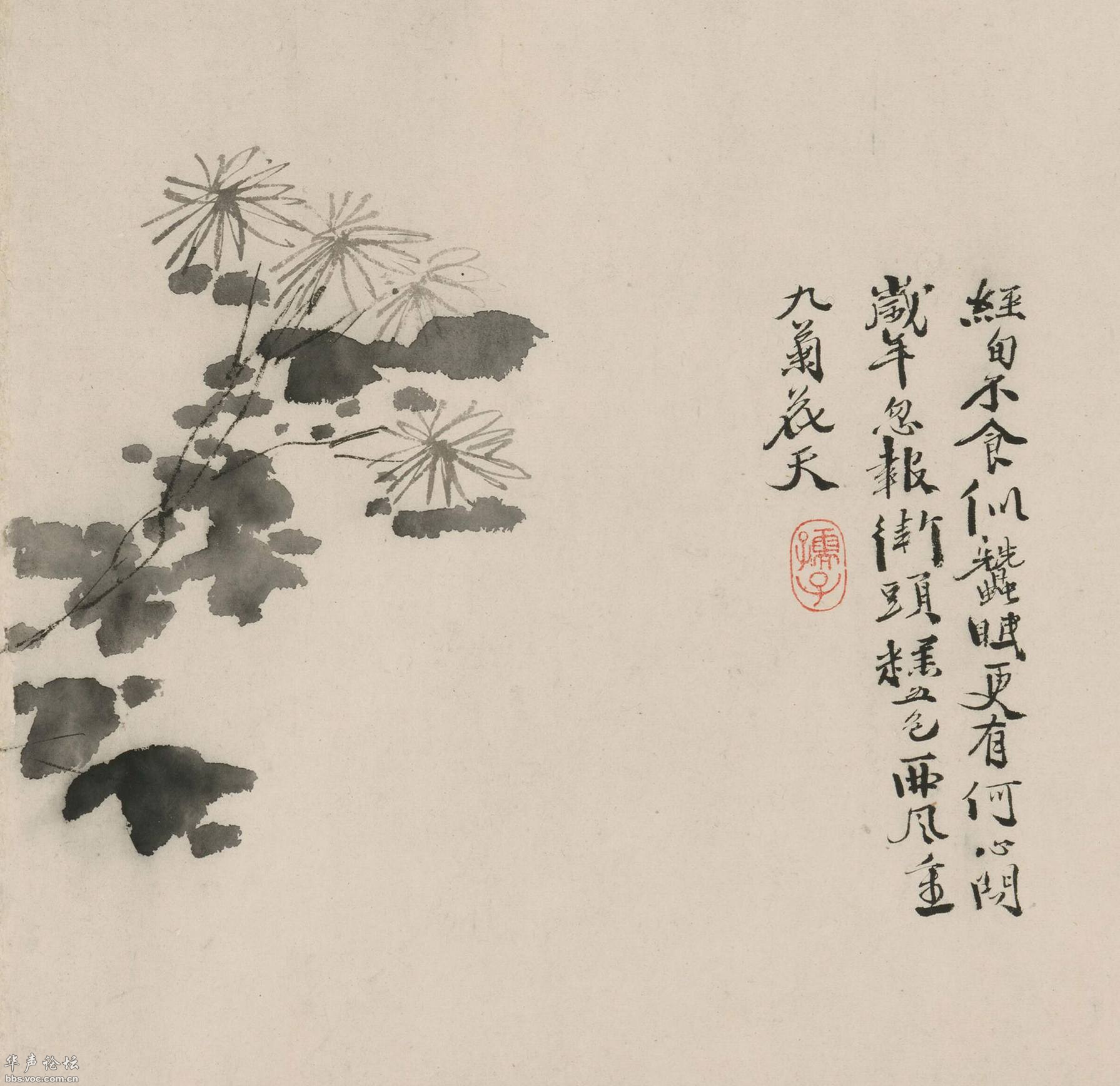 徐渭十大名画2025年排行榜前十名榜单出炉