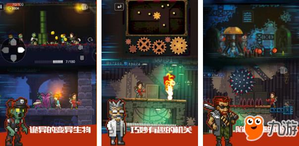 十大经典单机手游2025年排行榜前十名榜单出炉