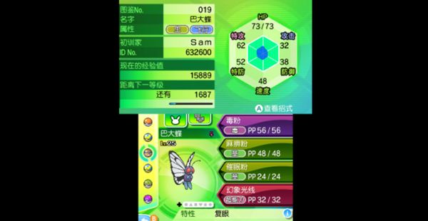 十大经典单机手游2025年排行榜前十名榜单出炉