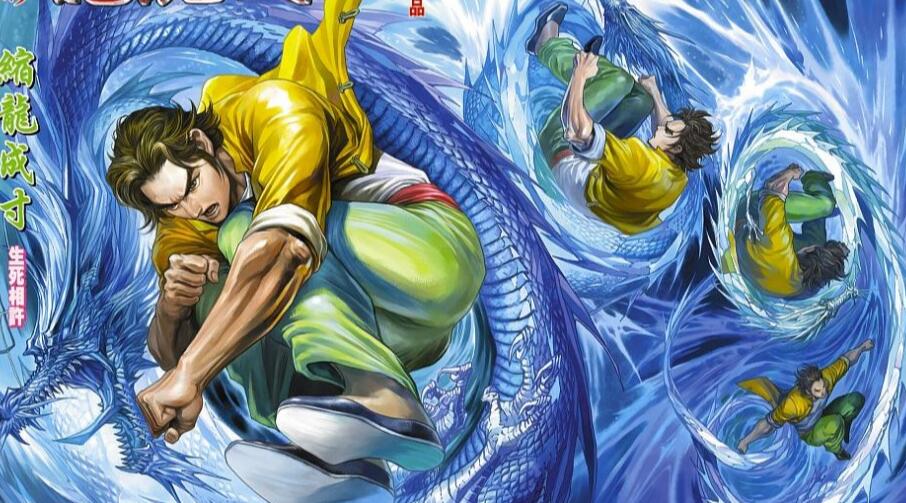 黄玉郎漫画作品推荐2025年排行榜前十名榜单出炉