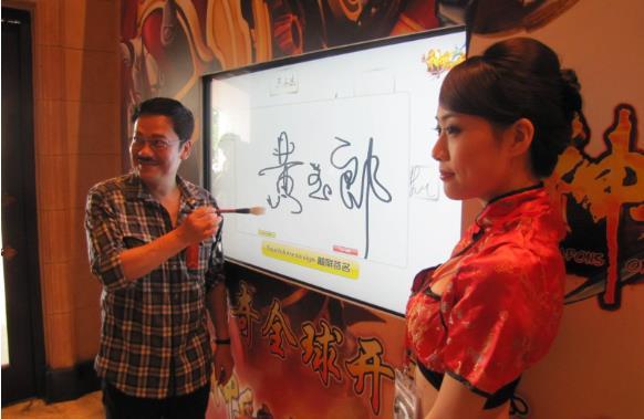 黄玉郎漫画作品推荐2025年排行榜前十名榜单出炉