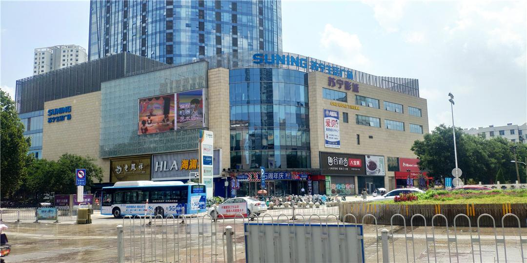 济宁十大商业街2025年排行榜前十名榜单出炉