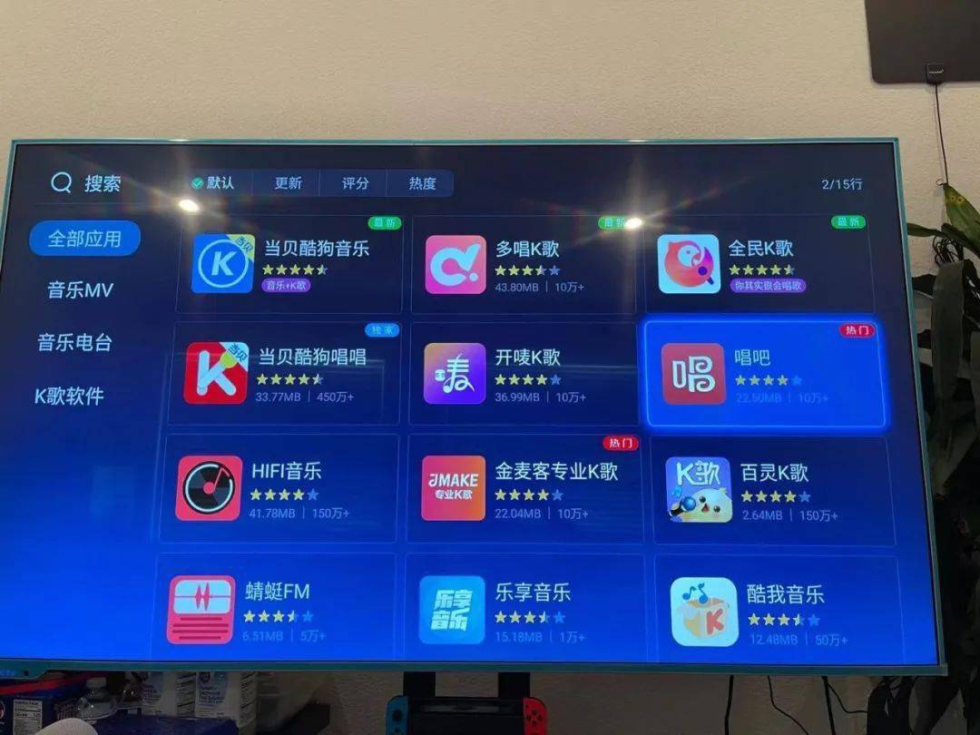 ktv点歌最多的10首男女对唱2025年排行榜前十名榜单出炉