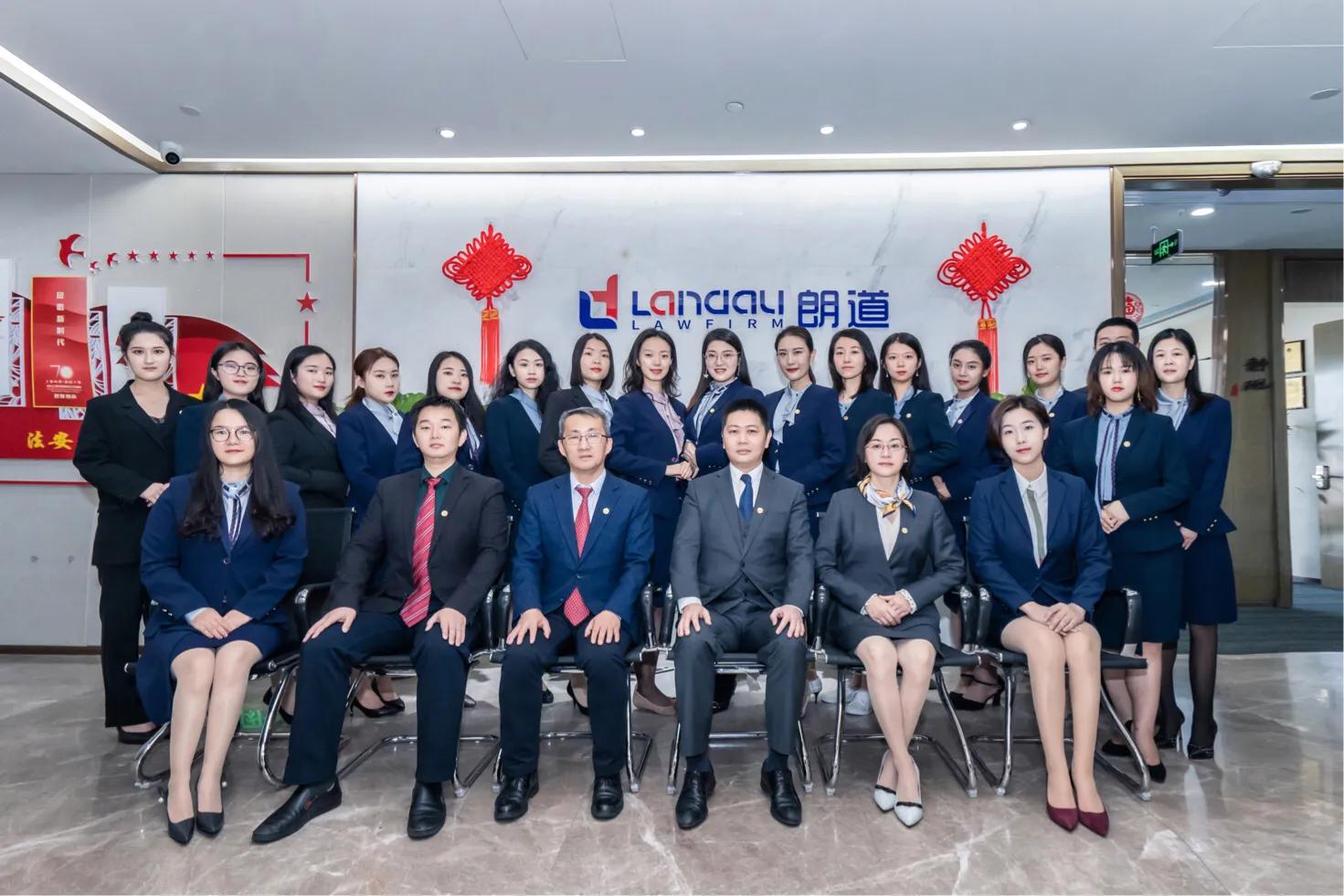 广东十大婚姻家庭律师事务所2025年排行榜前十名榜单出炉