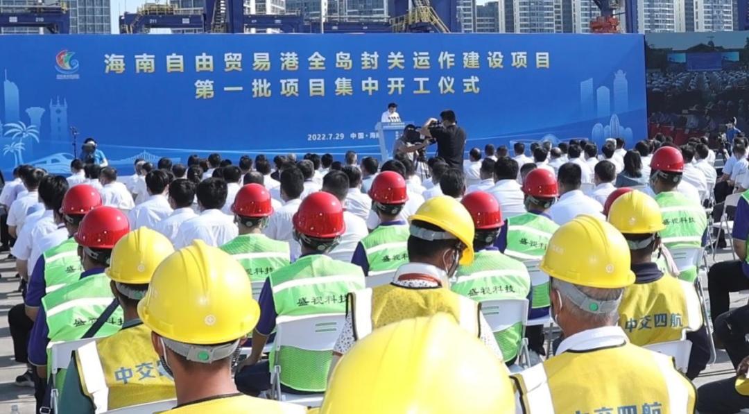 全国贸易经济专业大学2025年排行榜前十名榜单出炉