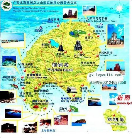 广西十大最美海岛2025年排行榜前十名榜单出炉