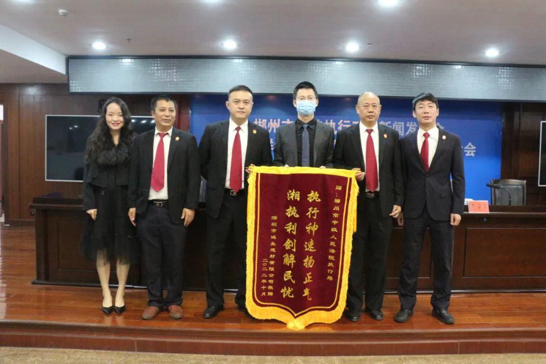 郴州十大家居建材市场2025年排行榜前十名榜单出炉