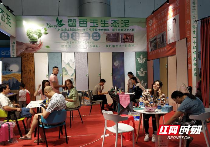 郴州十大家居建材市场2025年排行榜前十名榜单出炉