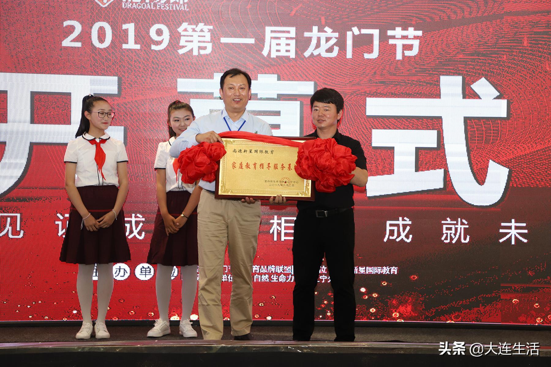 中国小学教育专业十大名校2025年排行榜前十名榜单出炉