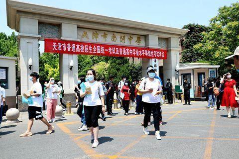 天津市十大高中2025年排行榜前十名榜单出炉